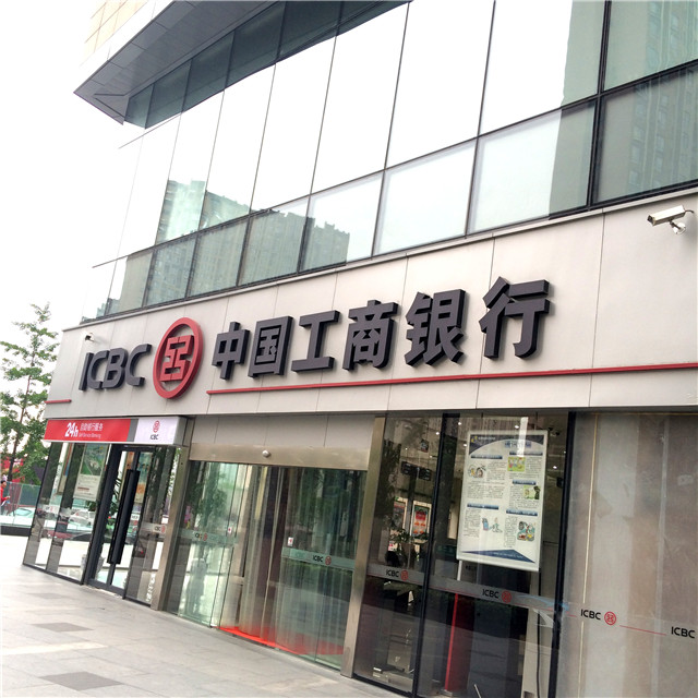 奔流標(biāo)識店招店牌