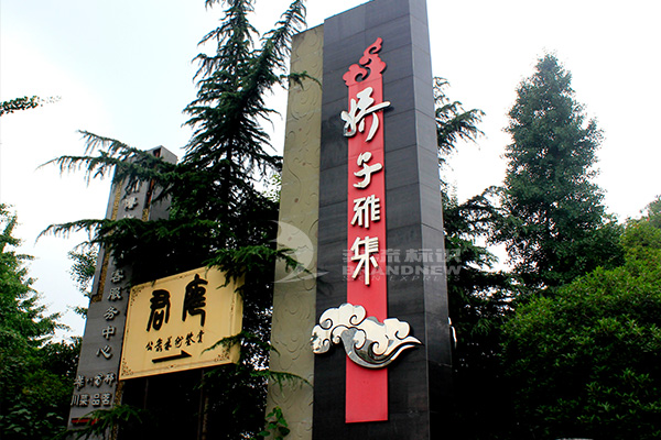 未標(biāo)題-1.jpg